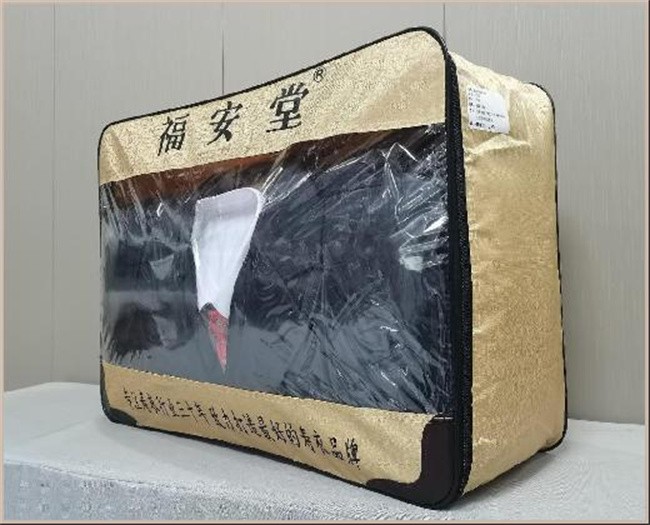 合肥殡葬服务礼仪电话