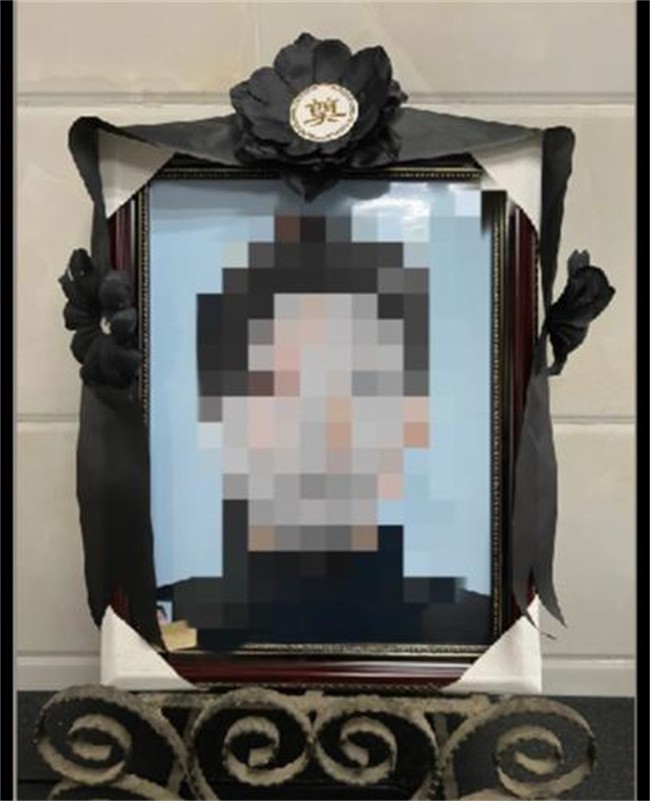 合肥丧葬服务中心